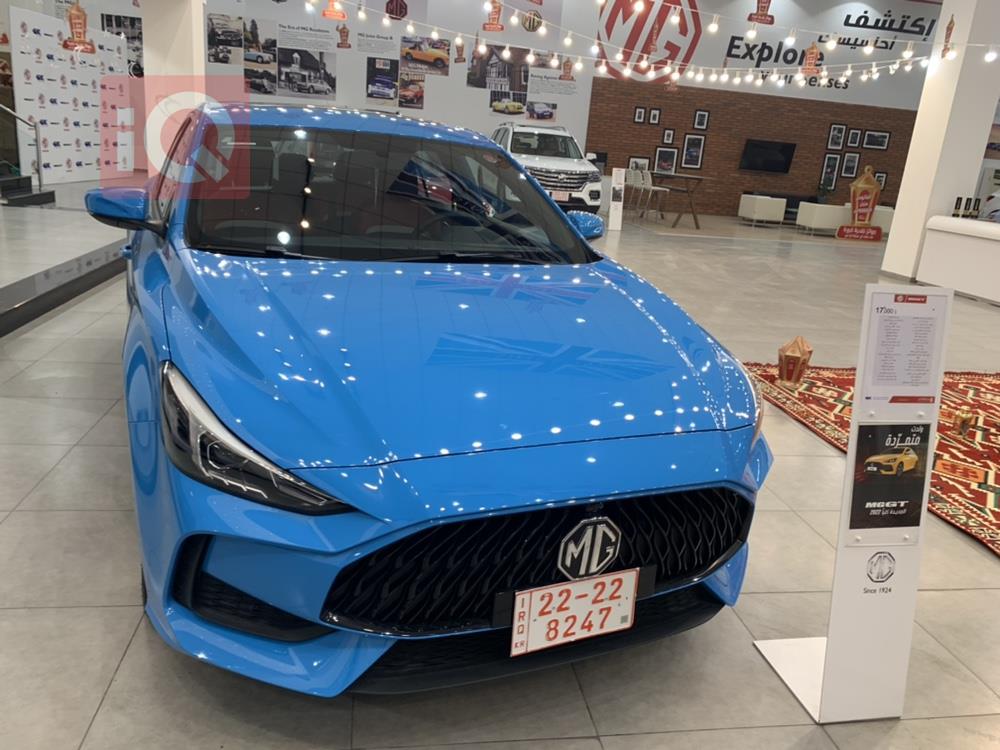 ئێم جی GT